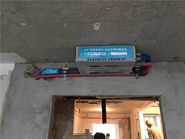 中央空調安裝工藝